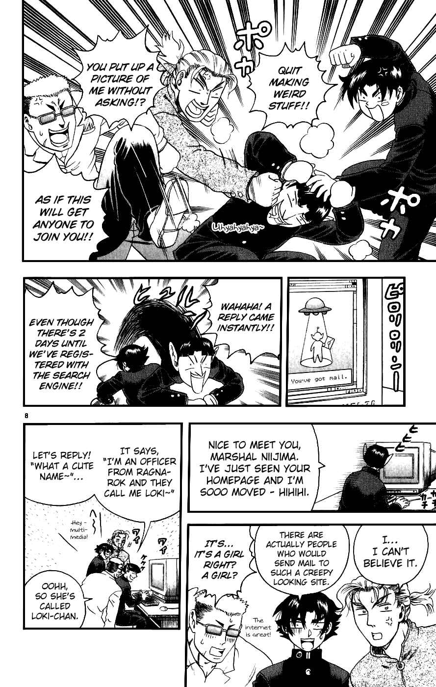 Page 8 Chapter 82 Shijou Saikyou no Deshi Kenichi