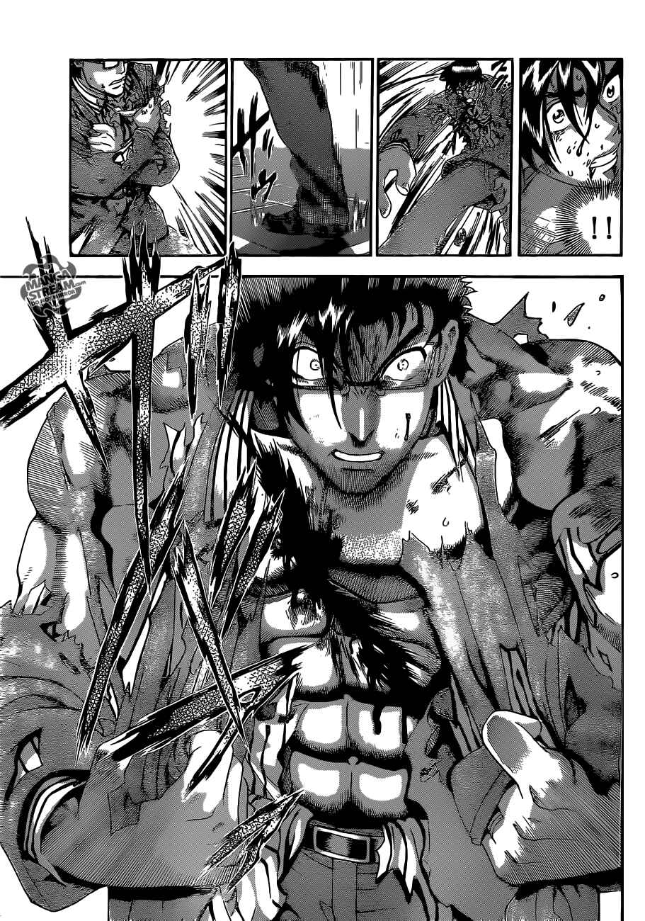 Page 10 Chapter 523 Shijou Saikyou no Deshi Kenichi