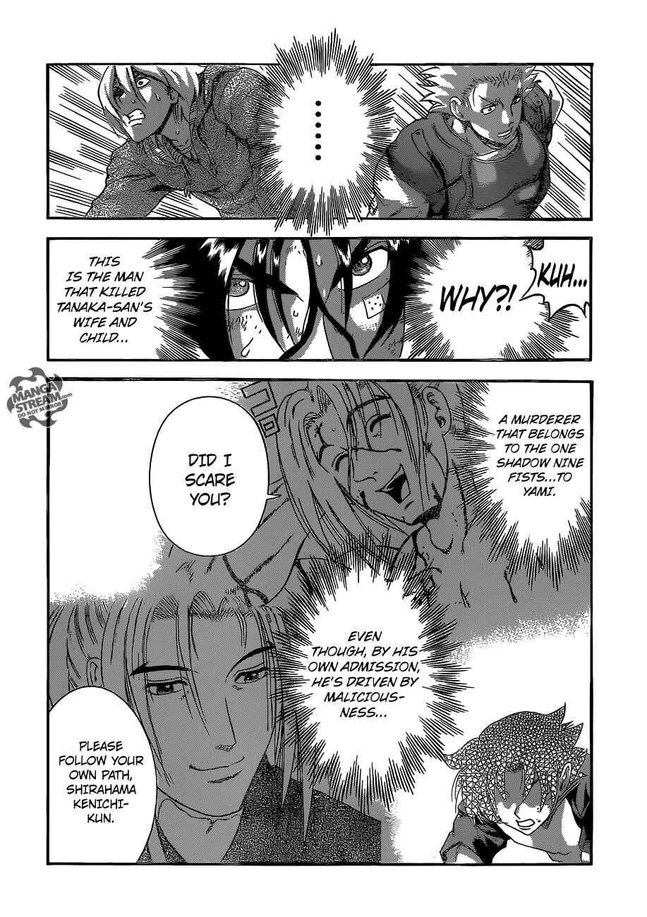 Page 14 Chapter 523 Shijou Saikyou no Deshi Kenichi
