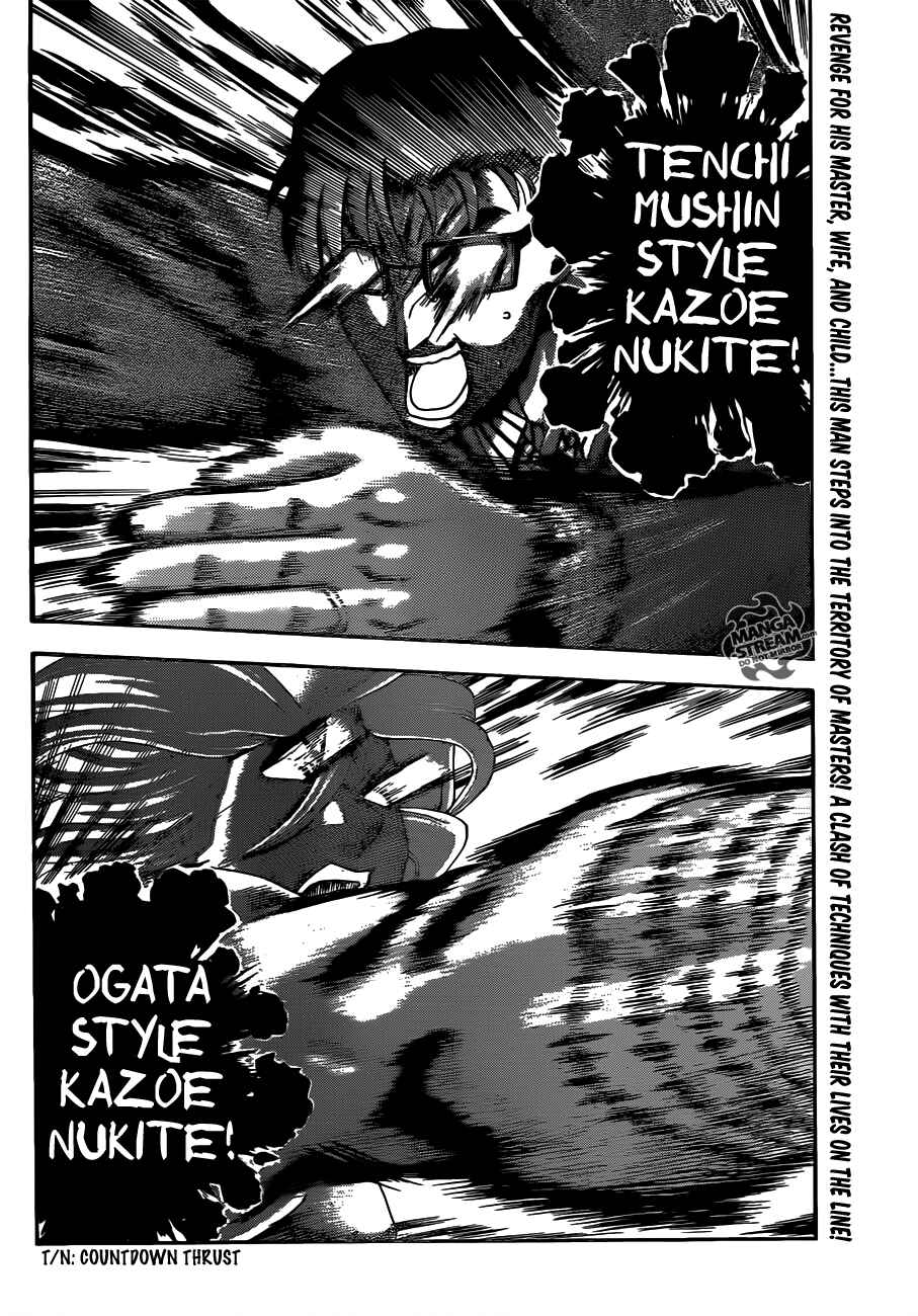 Page 3 Chapter 523 Shijou Saikyou no Deshi Kenichi