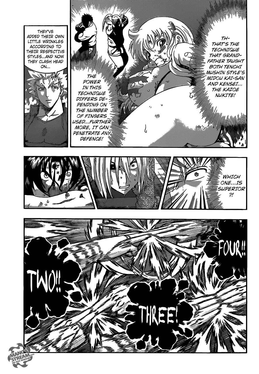 Page 4 Chapter 523 Shijou Saikyou no Deshi Kenichi