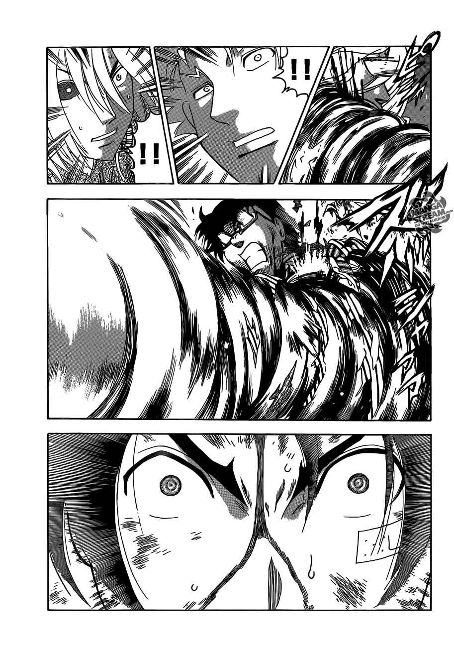 Page 6 Chapter 523 Shijou Saikyou no Deshi Kenichi
