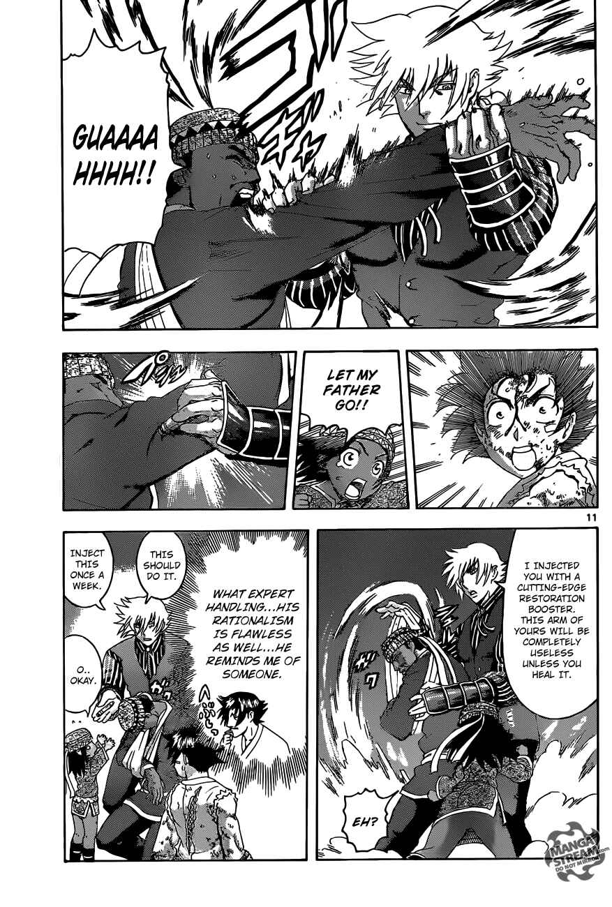 Page 10 Chapter 467 Shijou Saikyou no Deshi Kenichi