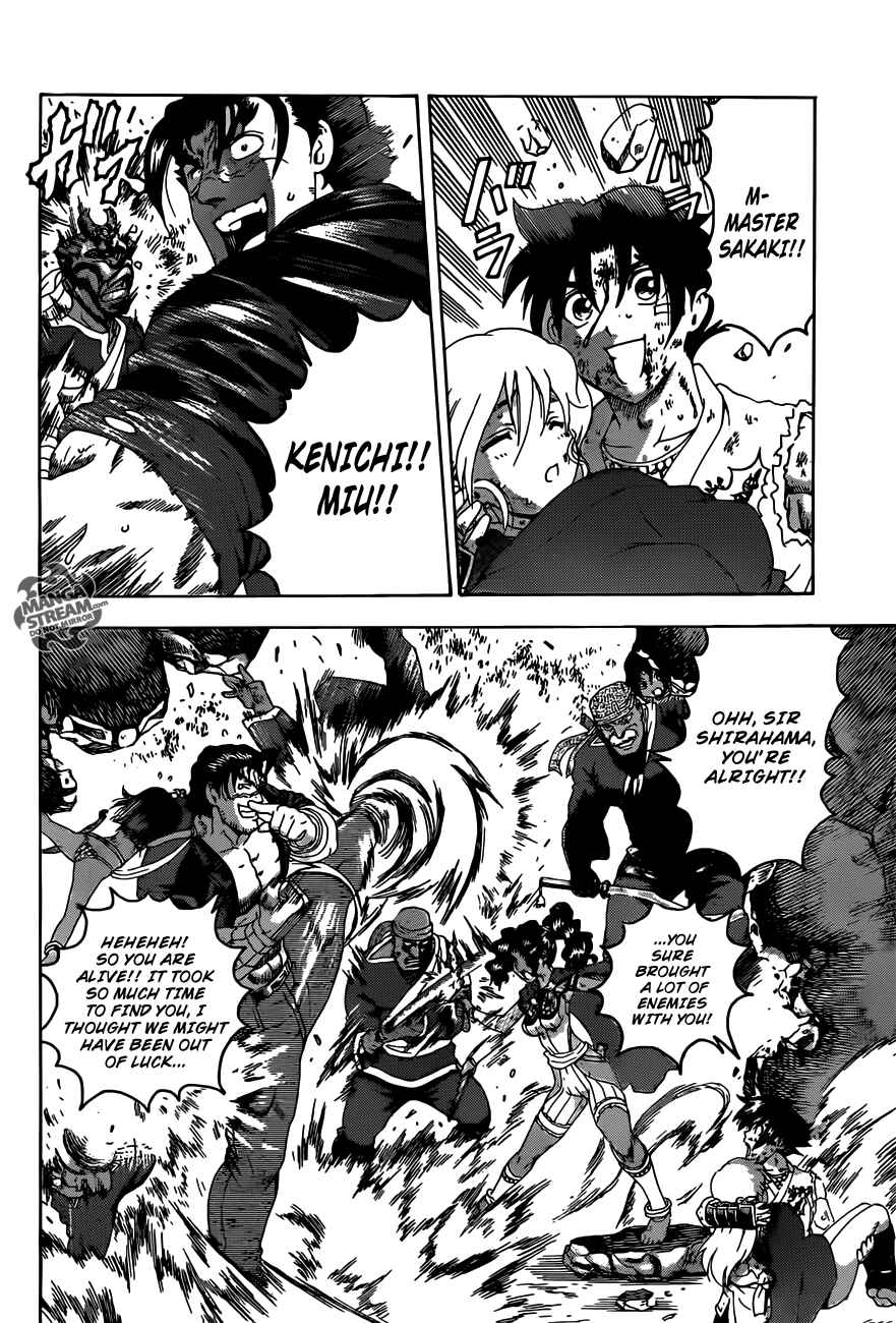 Page 12 Chapter 467 Shijou Saikyou no Deshi Kenichi