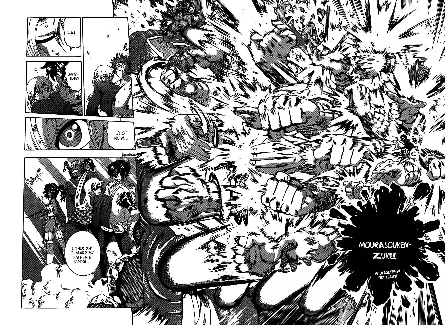 Page 14 Chapter 467 Shijou Saikyou no Deshi Kenichi