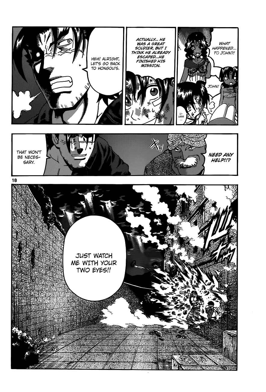 Page 15 Chapter 467 Shijou Saikyou no Deshi Kenichi