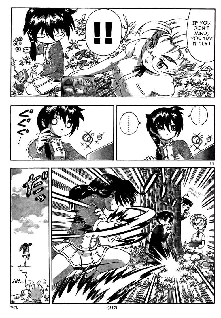 Page 11 Chapter 316 Shijou Saikyou no Deshi Kenichi