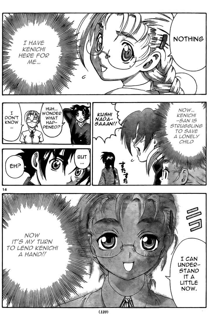Page 14 Chapter 316 Shijou Saikyou no Deshi Kenichi