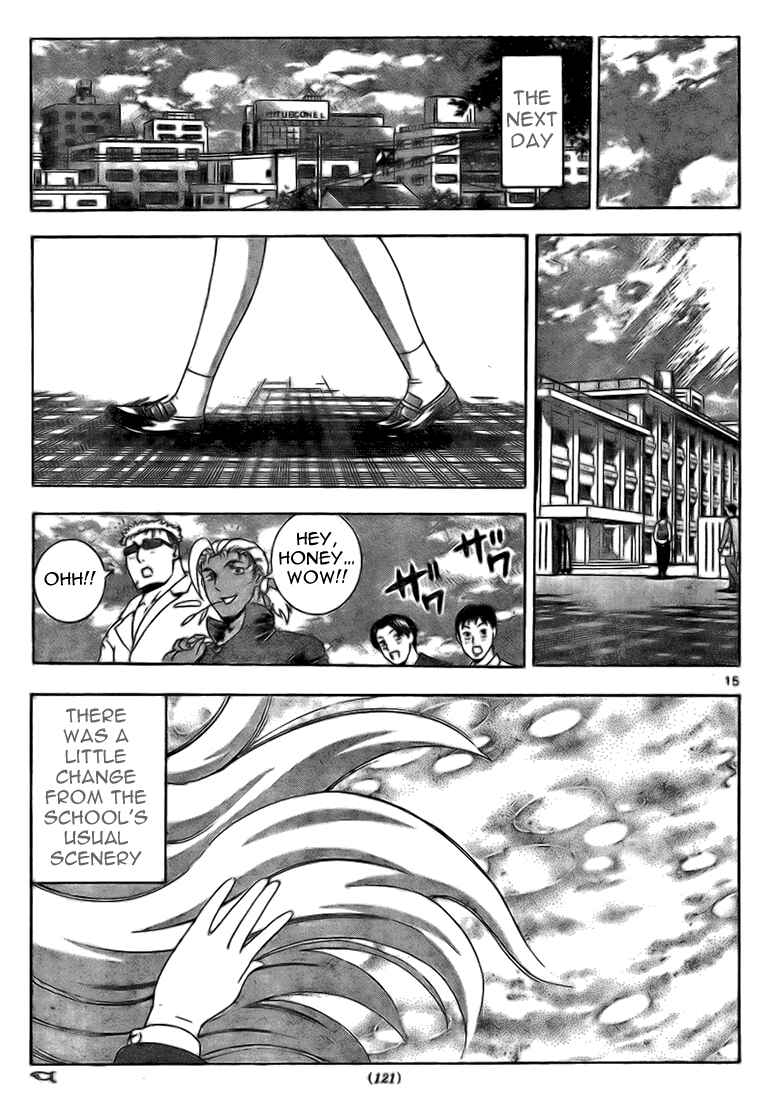 Page 15 Chapter 316 Shijou Saikyou no Deshi Kenichi