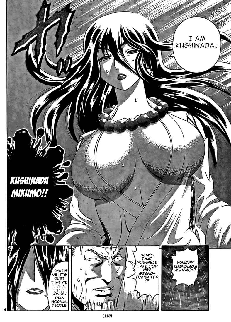 Page 4 Chapter 316 Shijou Saikyou no Deshi Kenichi