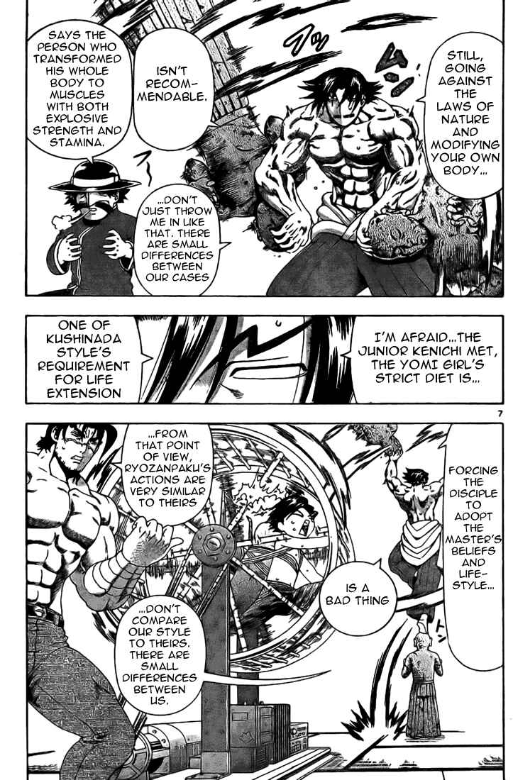 Page 7 Chapter 316 Shijou Saikyou no Deshi Kenichi