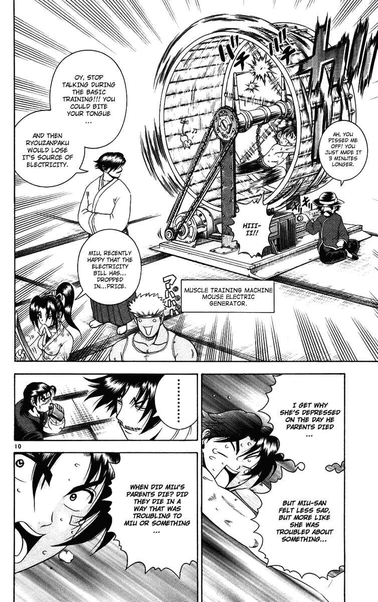 Page 10 Chapter 170 Shijou Saikyou no Deshi Kenichi