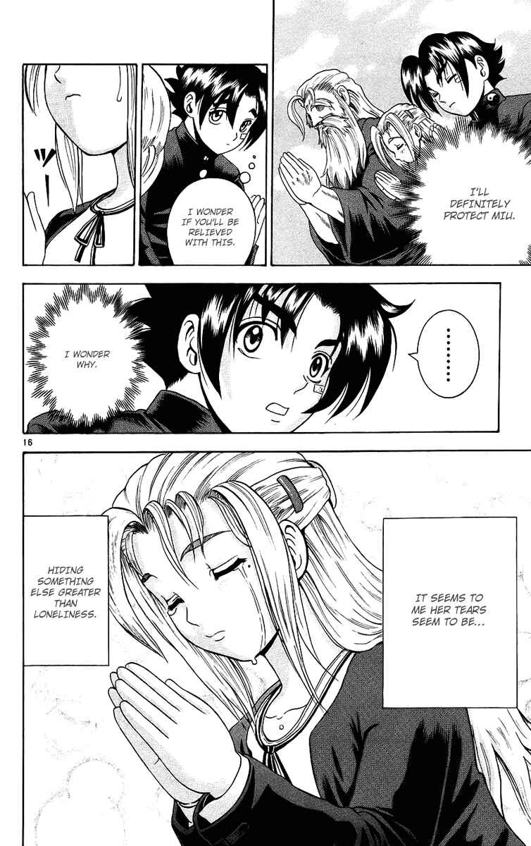 Page 16 Chapter 170 Shijou Saikyou no Deshi Kenichi