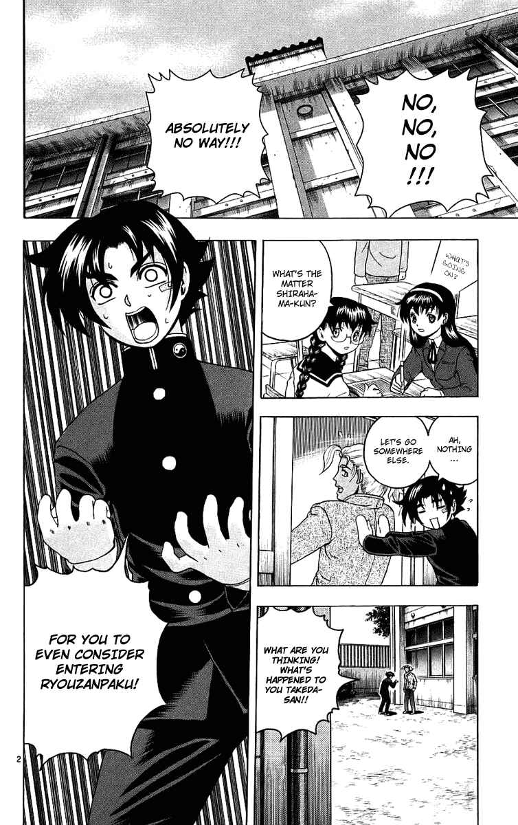 Page 2 Chapter 170 Shijou Saikyou no Deshi Kenichi