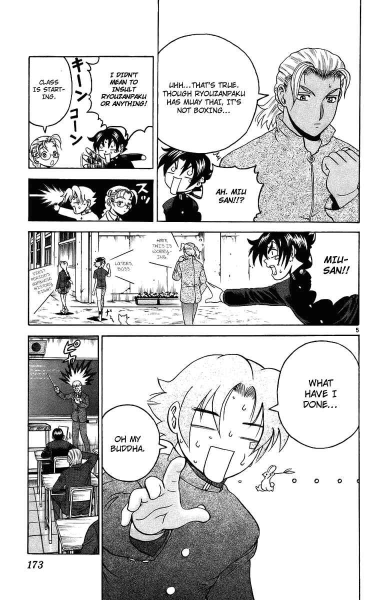 Page 5 Chapter 170 Shijou Saikyou no Deshi Kenichi