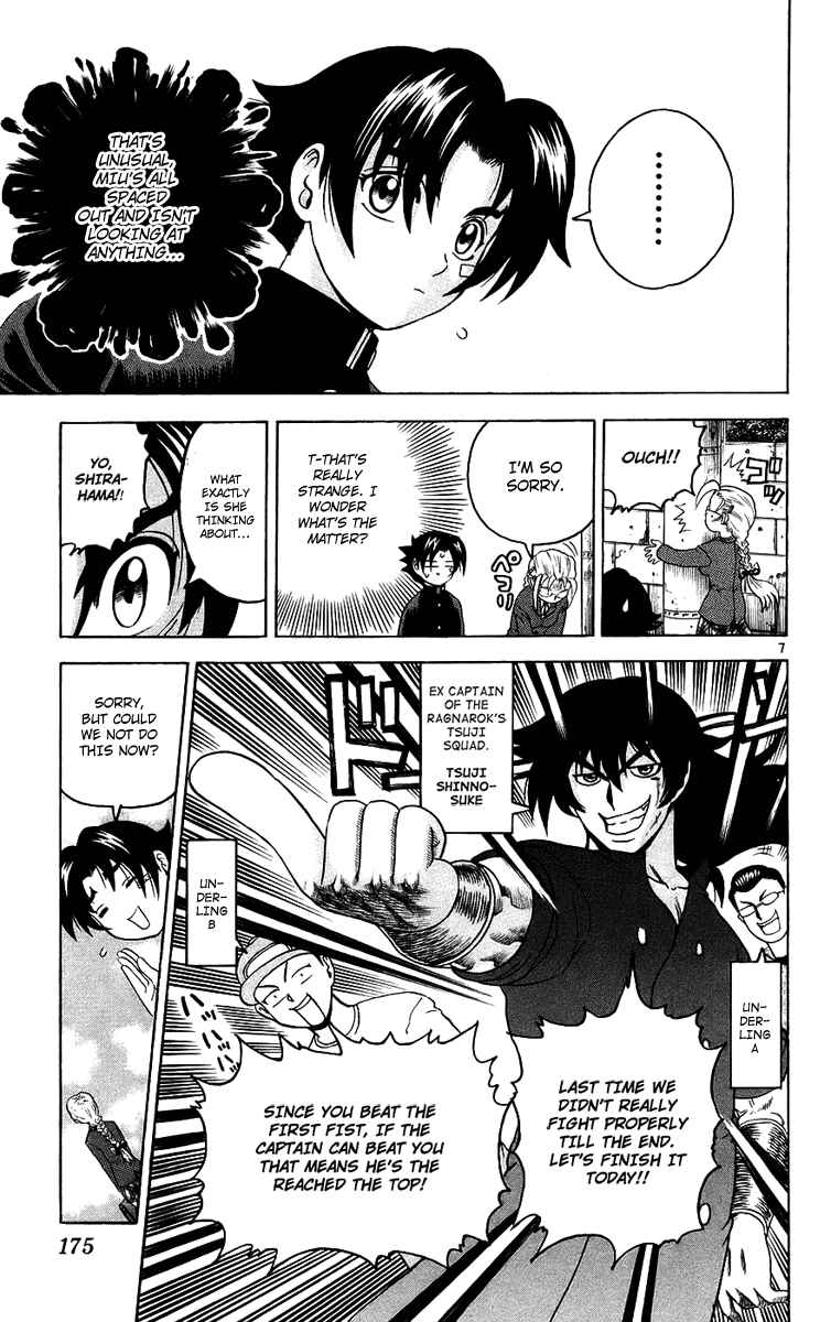 Page 7 Chapter 170 Shijou Saikyou no Deshi Kenichi