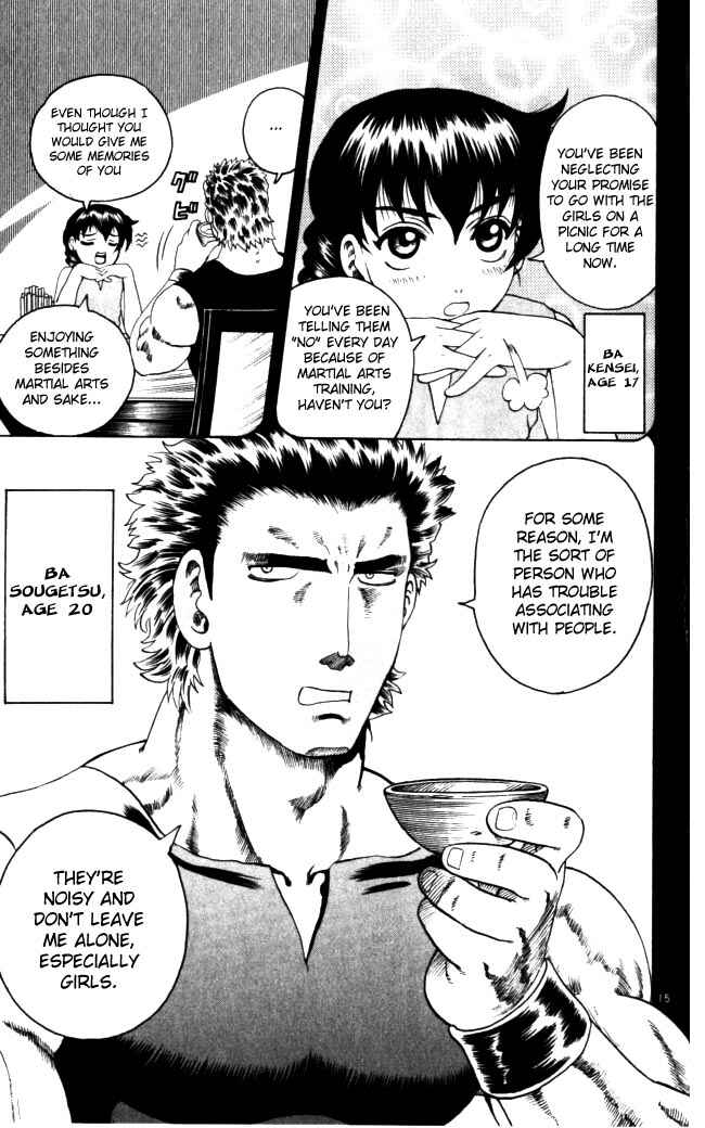 Page 15 Chapter 67 Shijou Saikyou no Deshi Kenichi