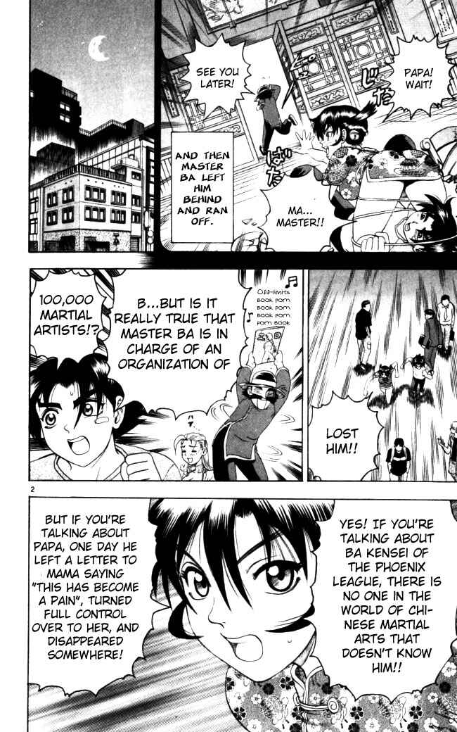 Page 2 Chapter 67 Shijou Saikyou no Deshi Kenichi