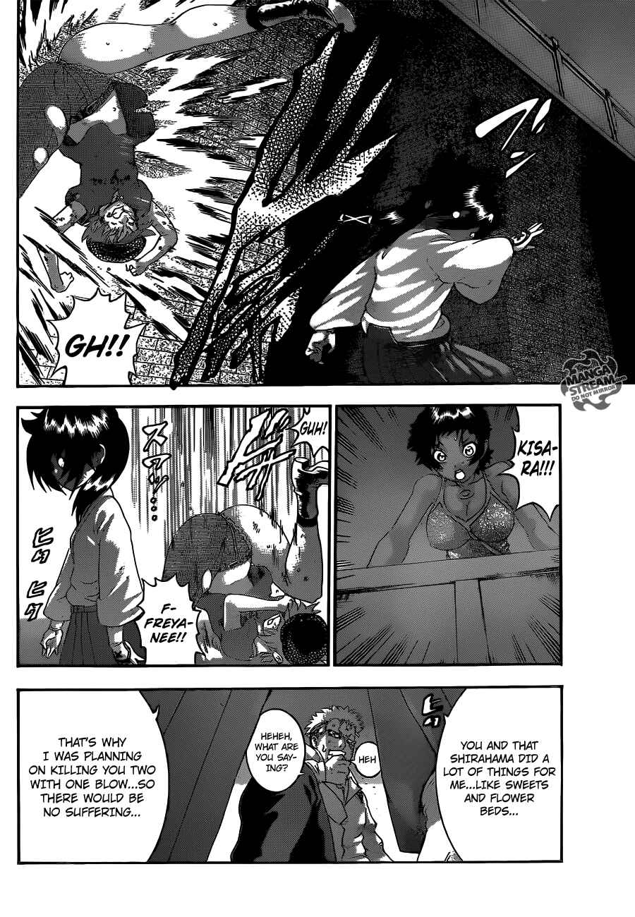 Page 12 Chapter 510 Shijou Saikyou no Deshi Kenichi