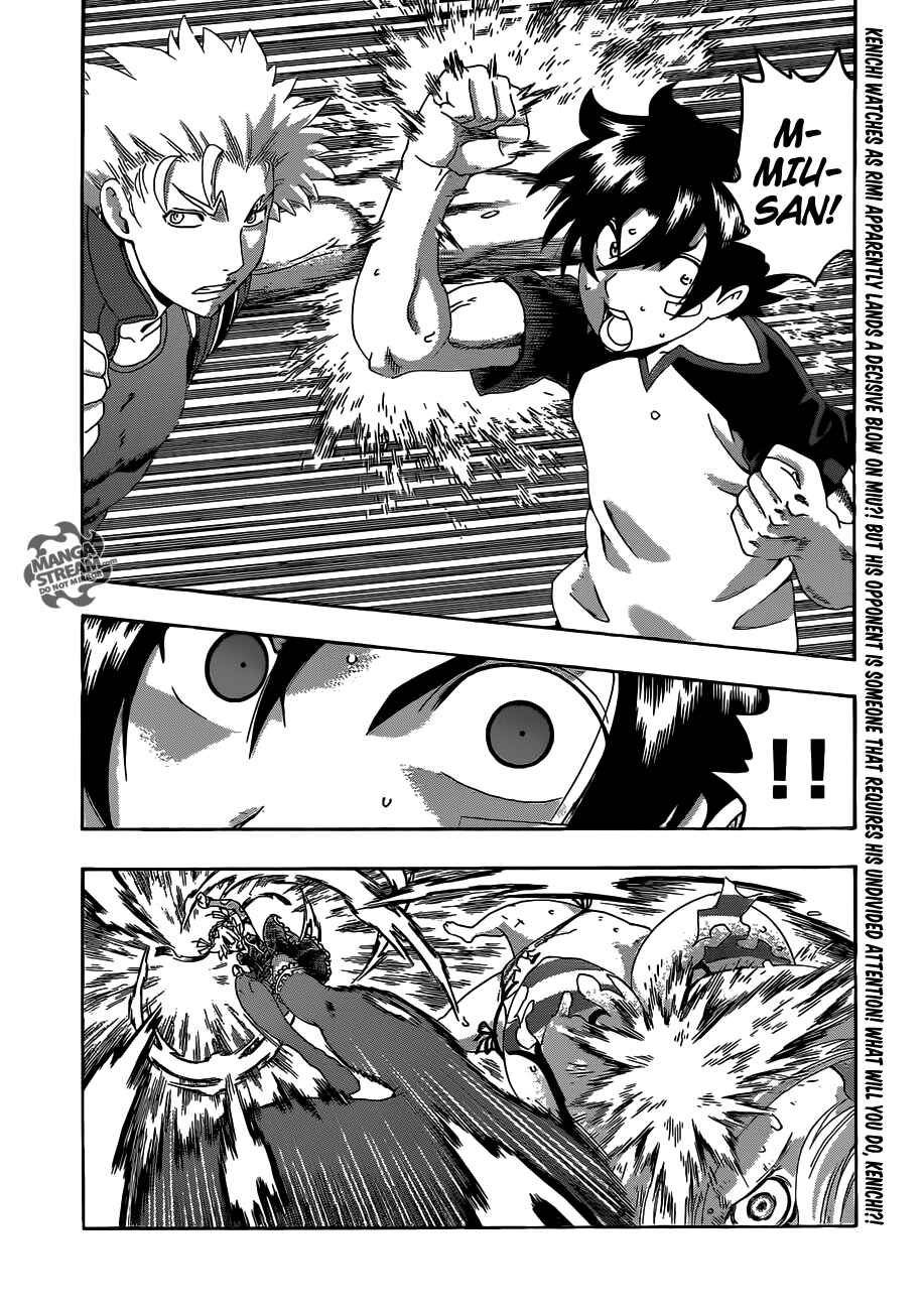 Page 17 Chapter 510 Shijou Saikyou no Deshi Kenichi