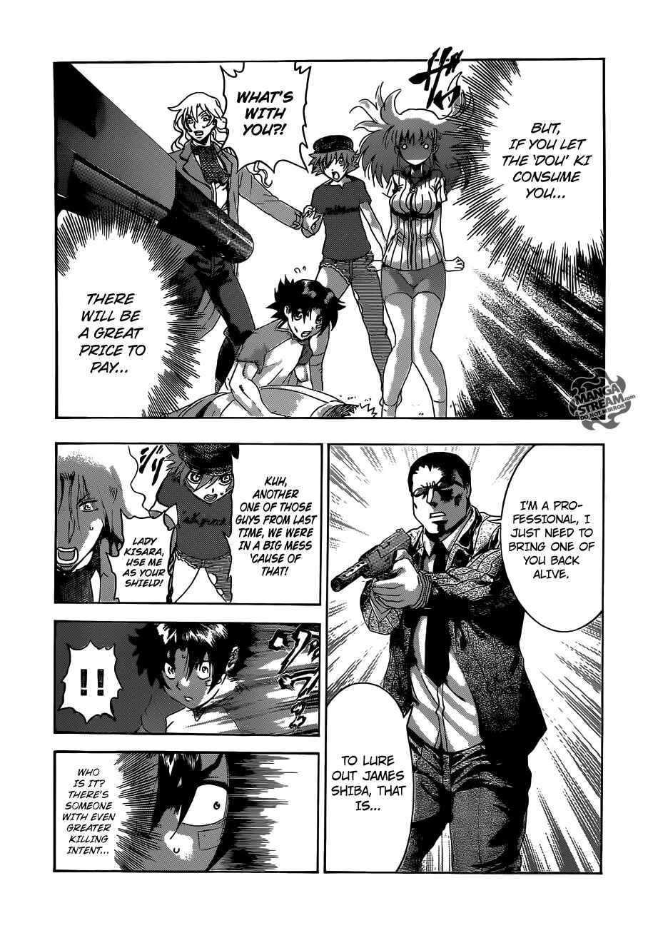 Page 13 Chapter 488 Shijou Saikyou no Deshi Kenichi