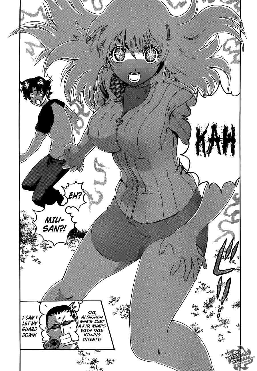Page 14 Chapter 488 Shijou Saikyou no Deshi Kenichi