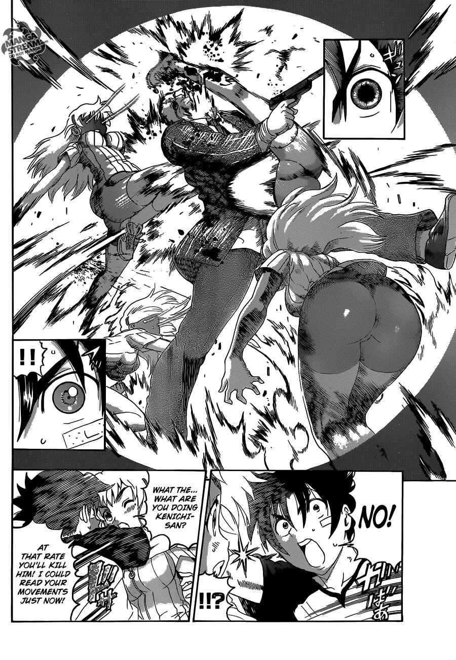 Page 15 Chapter 488 Shijou Saikyou no Deshi Kenichi