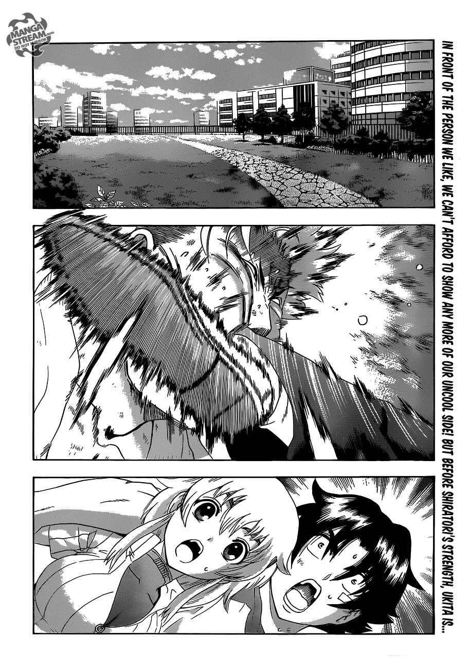 Page 3 Chapter 488 Shijou Saikyou no Deshi Kenichi