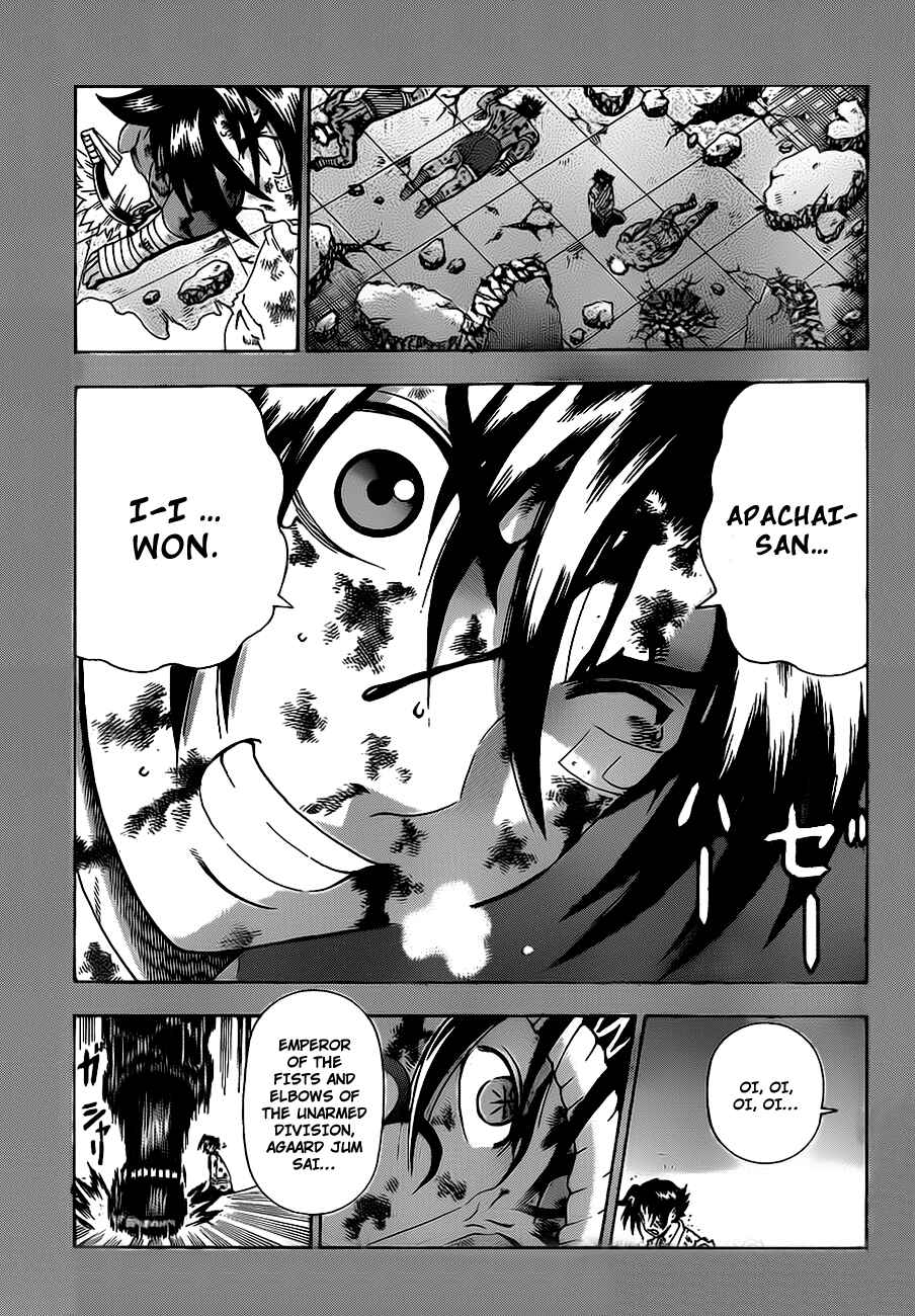 Page 1 Chapter 405 Shijou Saikyou no Deshi Kenichi