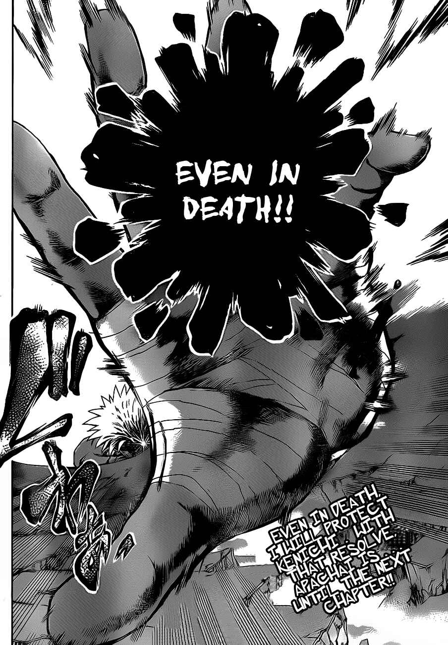 Page 16 Chapter 405 Shijou Saikyou no Deshi Kenichi