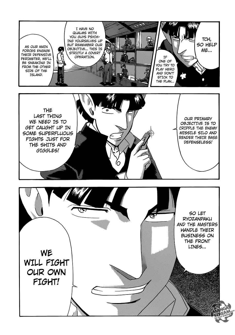 Page 14 Chapter 556 Shijou Saikyou no Deshi Kenichi