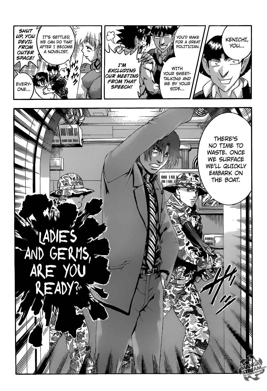 Page 17 Chapter 556 Shijou Saikyou no Deshi Kenichi