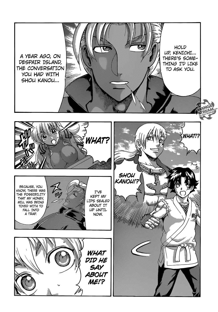 Page 7 Chapter 556 Shijou Saikyou no Deshi Kenichi