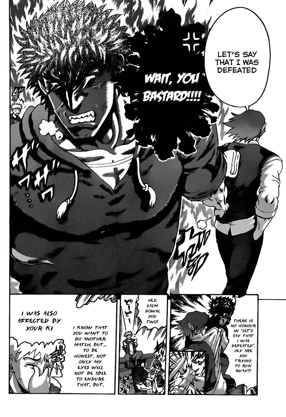 Page 11 Chapter 438 Shijou Saikyou no Deshi Kenichi