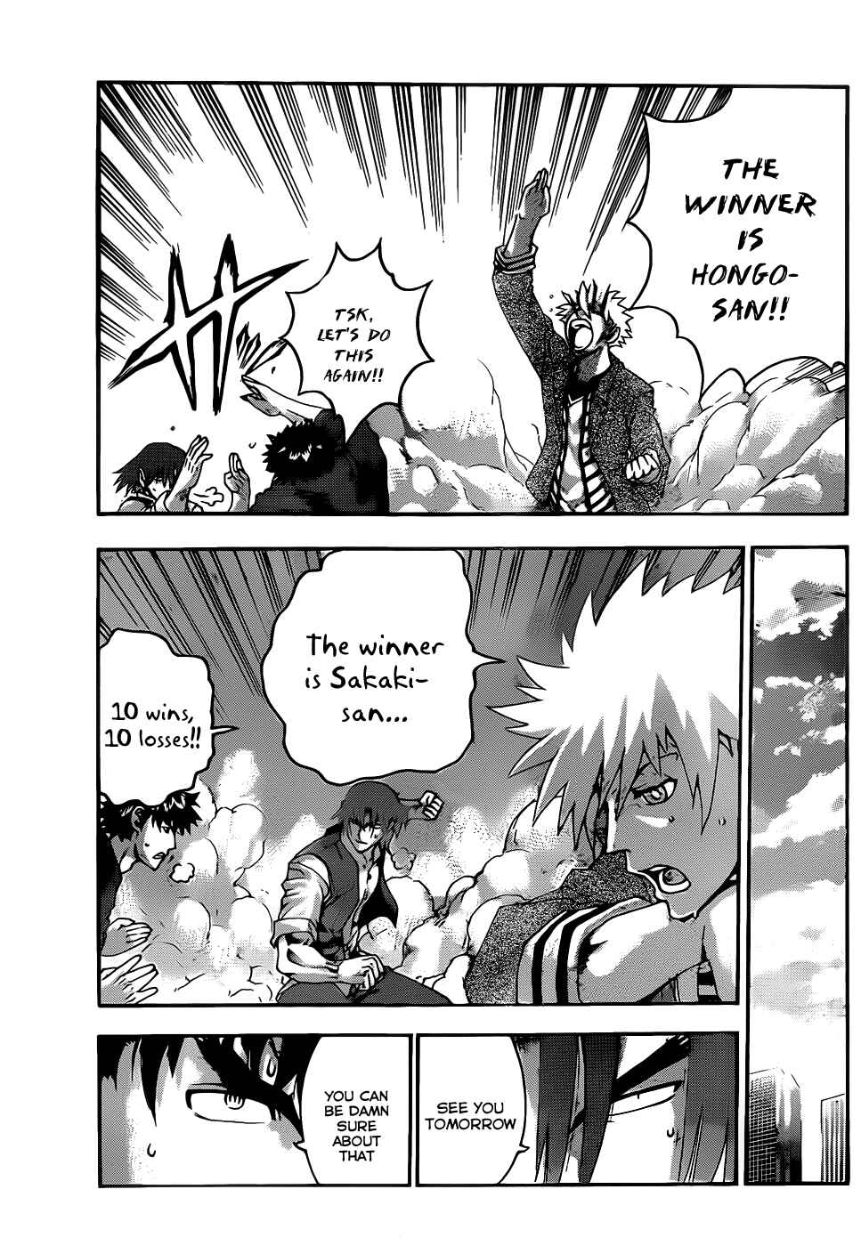 Page 14 Chapter 438 Shijou Saikyou no Deshi Kenichi