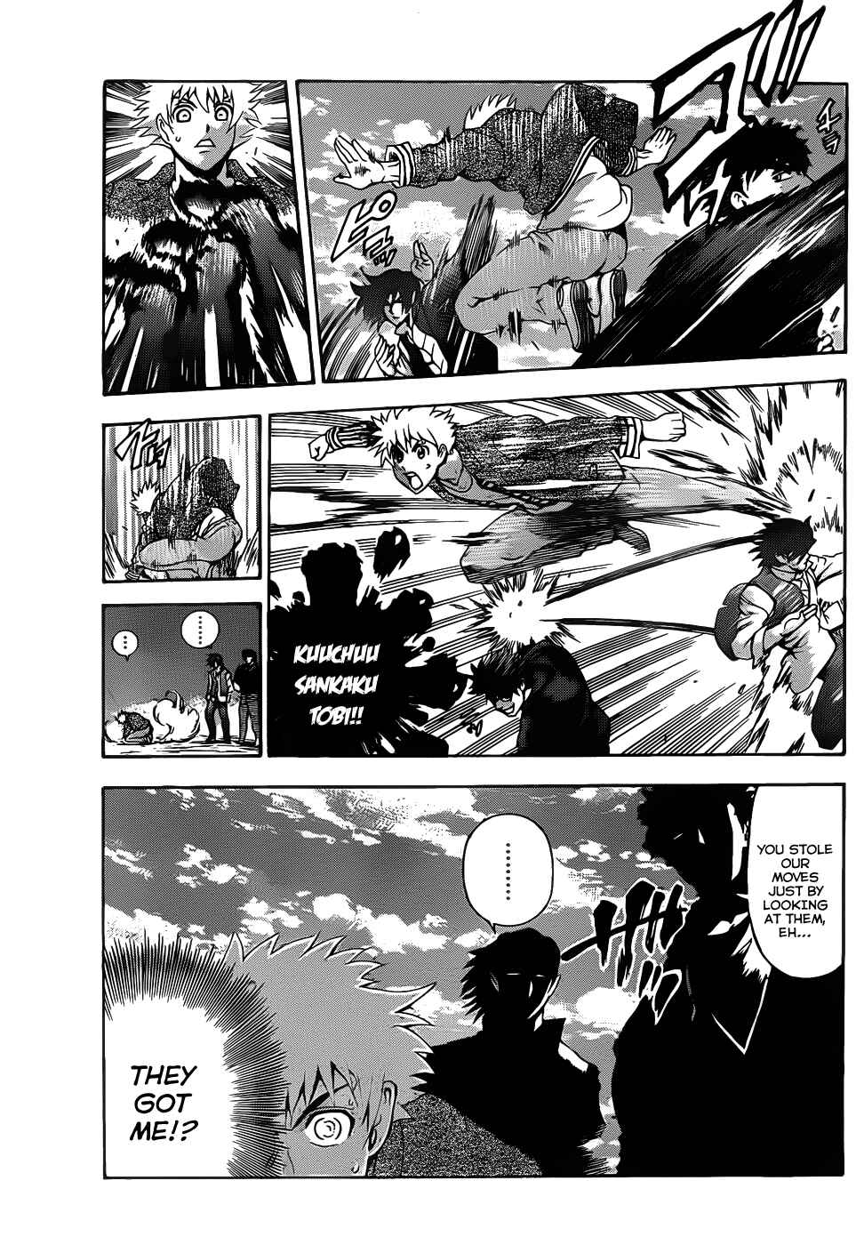 Page 16 Chapter 438 Shijou Saikyou no Deshi Kenichi