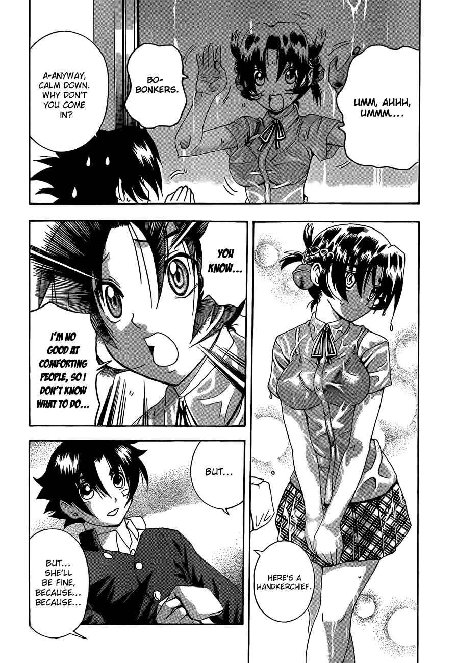 Page 14 Chapter 448 Shijou Saikyou no Deshi Kenichi