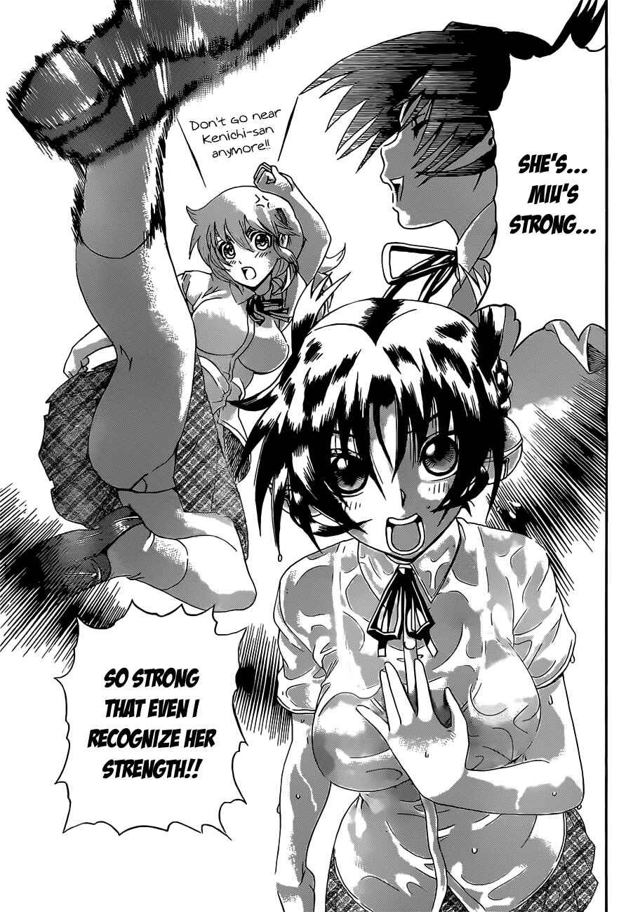 Page 15 Chapter 448 Shijou Saikyou no Deshi Kenichi