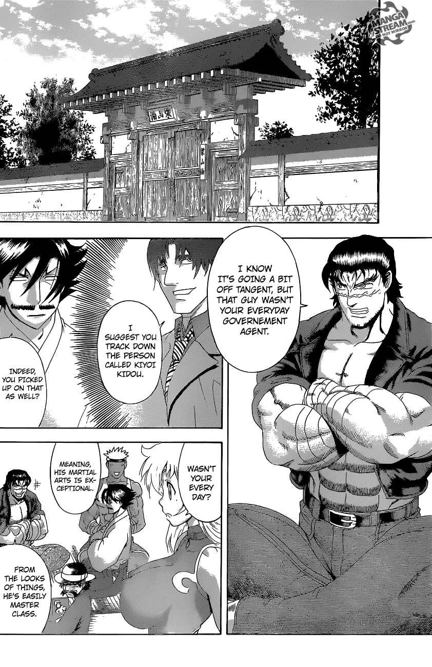 Page 11 Chapter 551 Shijou Saikyou no Deshi Kenichi