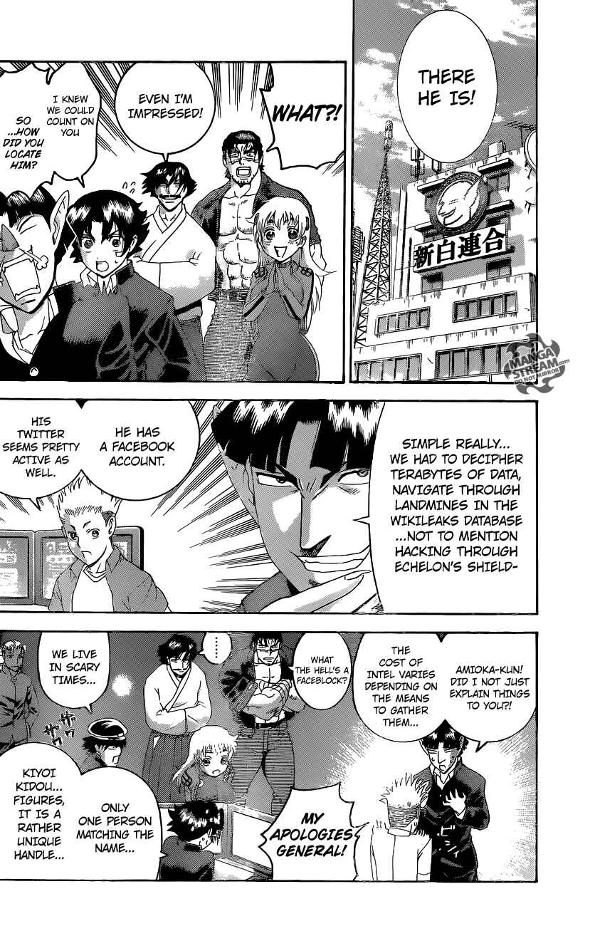 Page 13 Chapter 551 Shijou Saikyou no Deshi Kenichi