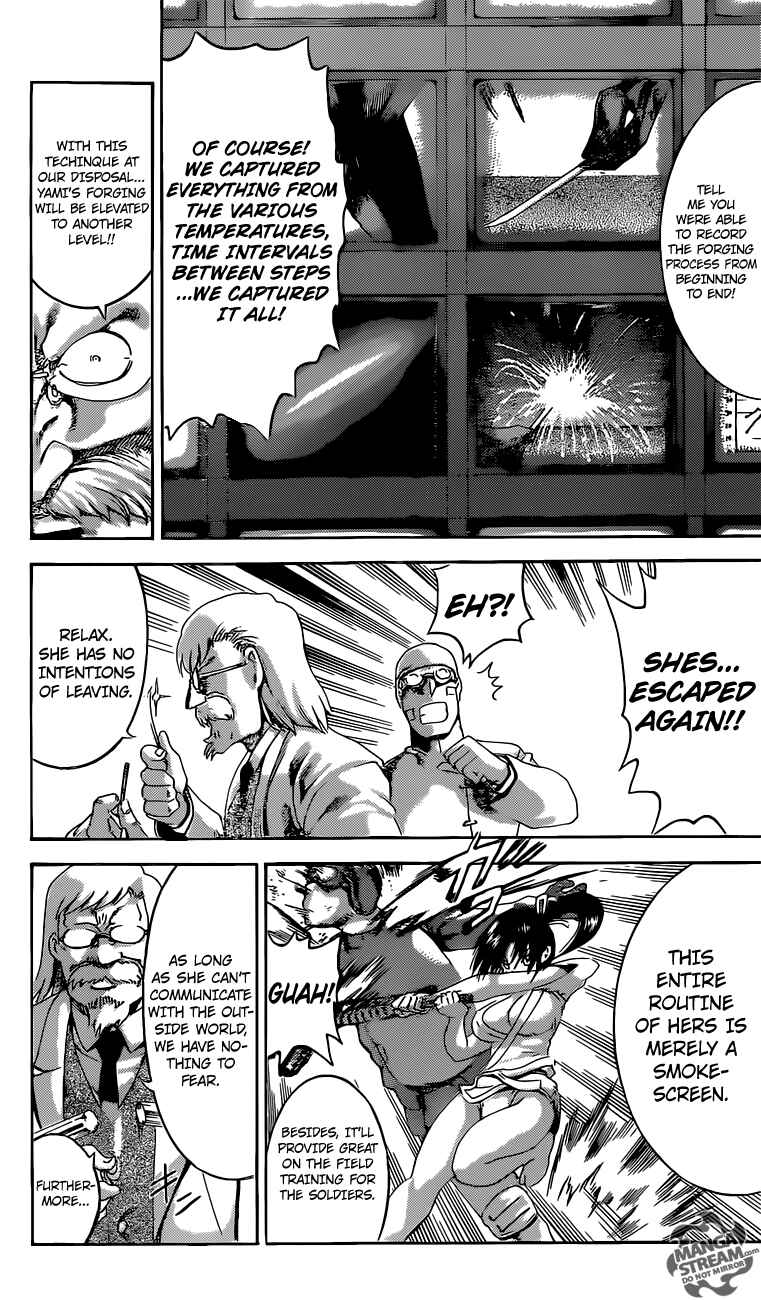 Page 16 Chapter 551 Shijou Saikyou no Deshi Kenichi