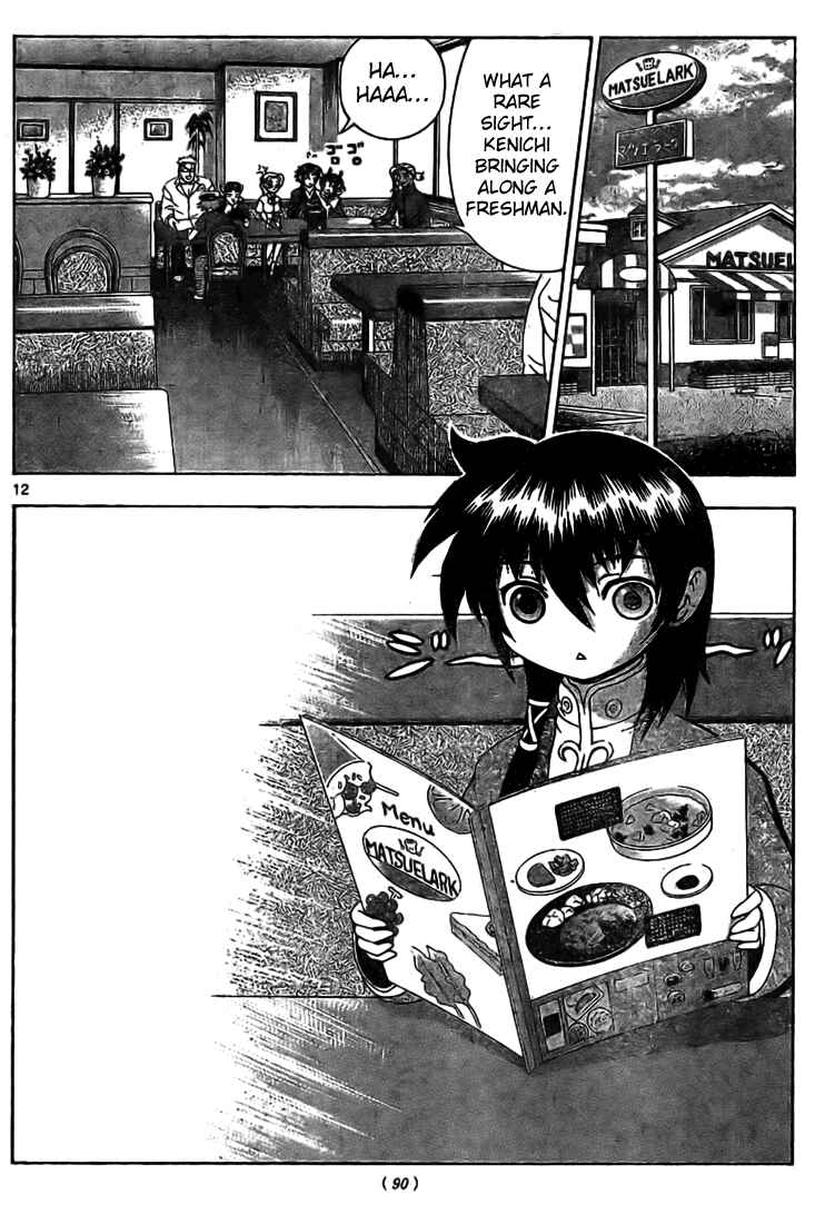 Page 12 Chapter 315 Shijou Saikyou no Deshi Kenichi