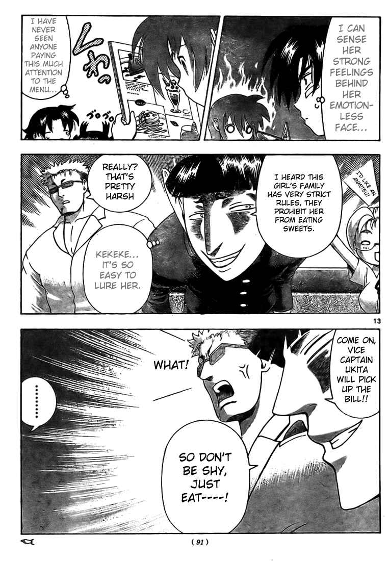 Page 13 Chapter 315 Shijou Saikyou no Deshi Kenichi