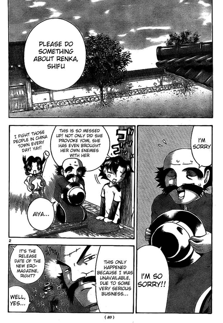 Page 2 Chapter 315 Shijou Saikyou no Deshi Kenichi