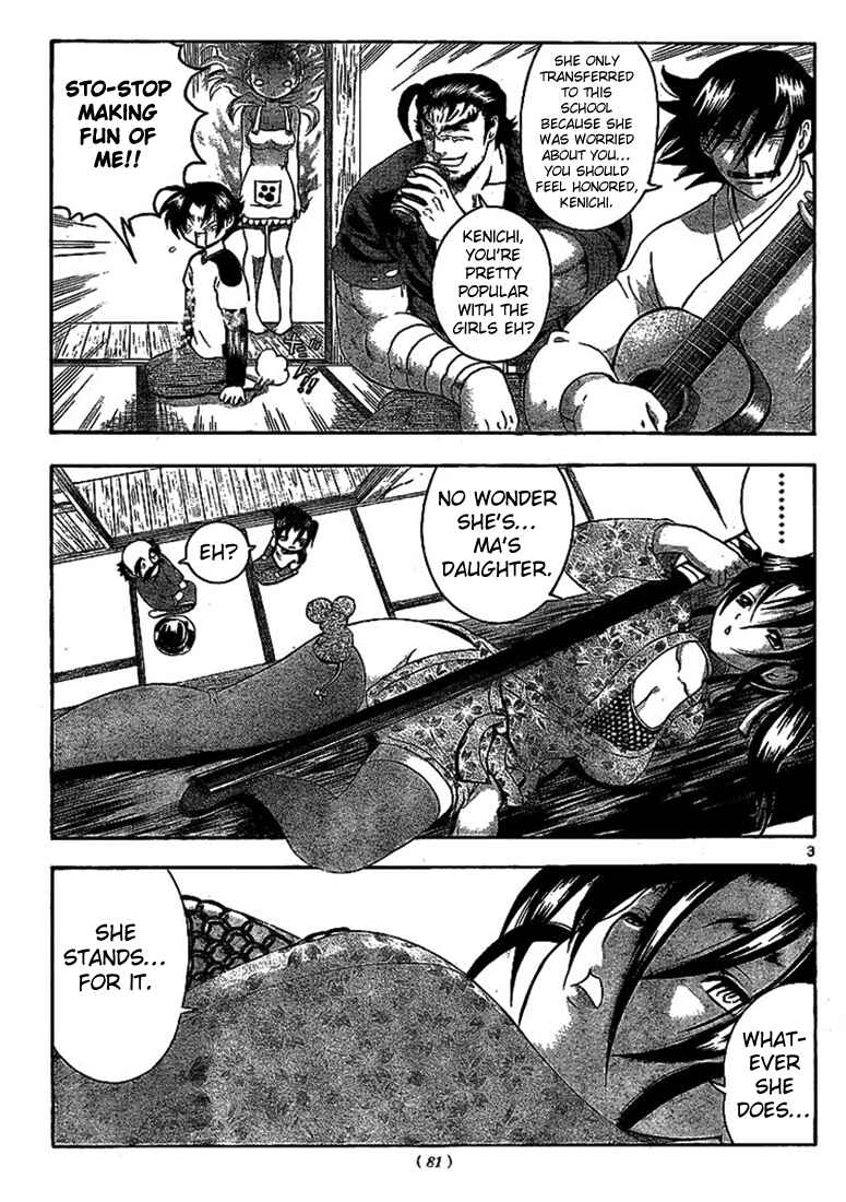 Page 3 Chapter 315 Shijou Saikyou no Deshi Kenichi