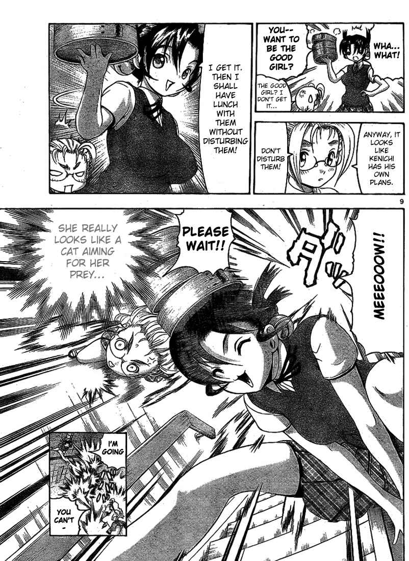 Page 9 Chapter 315 Shijou Saikyou no Deshi Kenichi