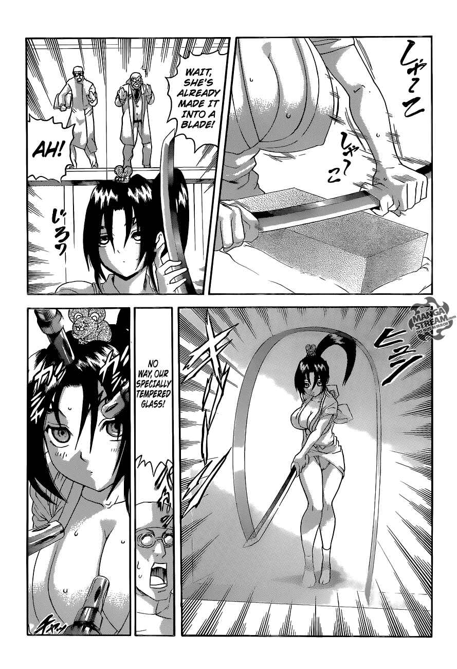 Page 13 Chapter 547 Shijou Saikyou no Deshi Kenichi