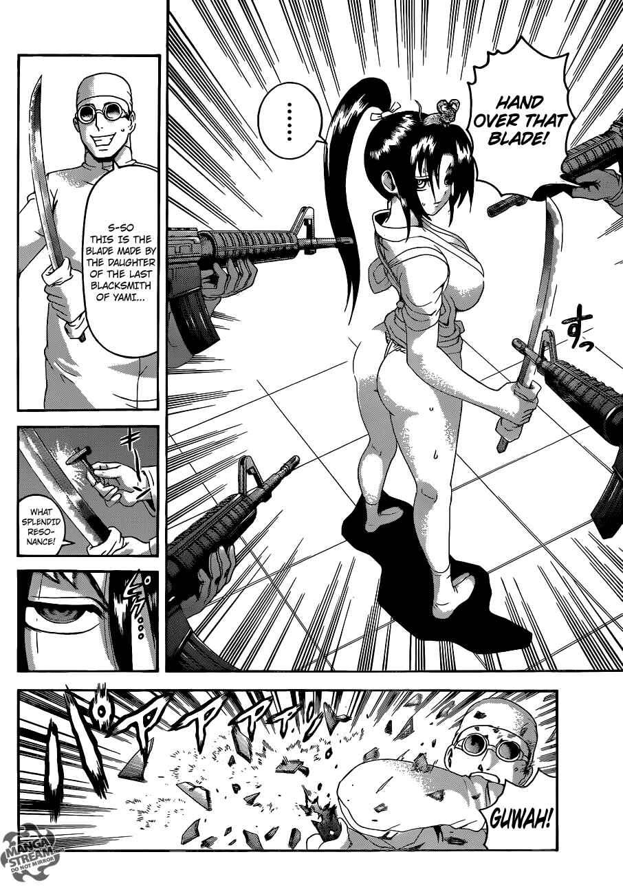 Page 14 Chapter 547 Shijou Saikyou no Deshi Kenichi