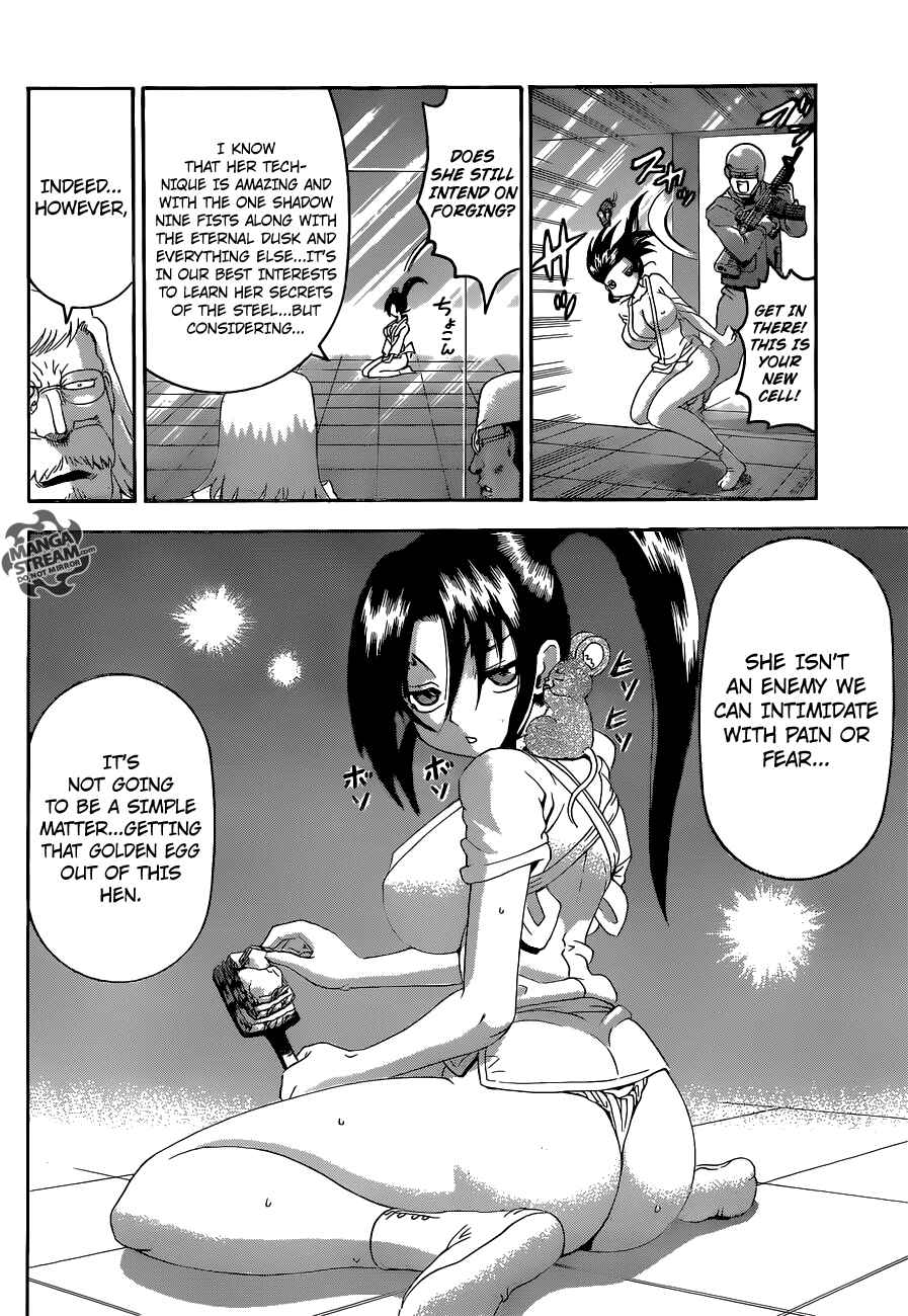 Page 16 Chapter 547 Shijou Saikyou no Deshi Kenichi