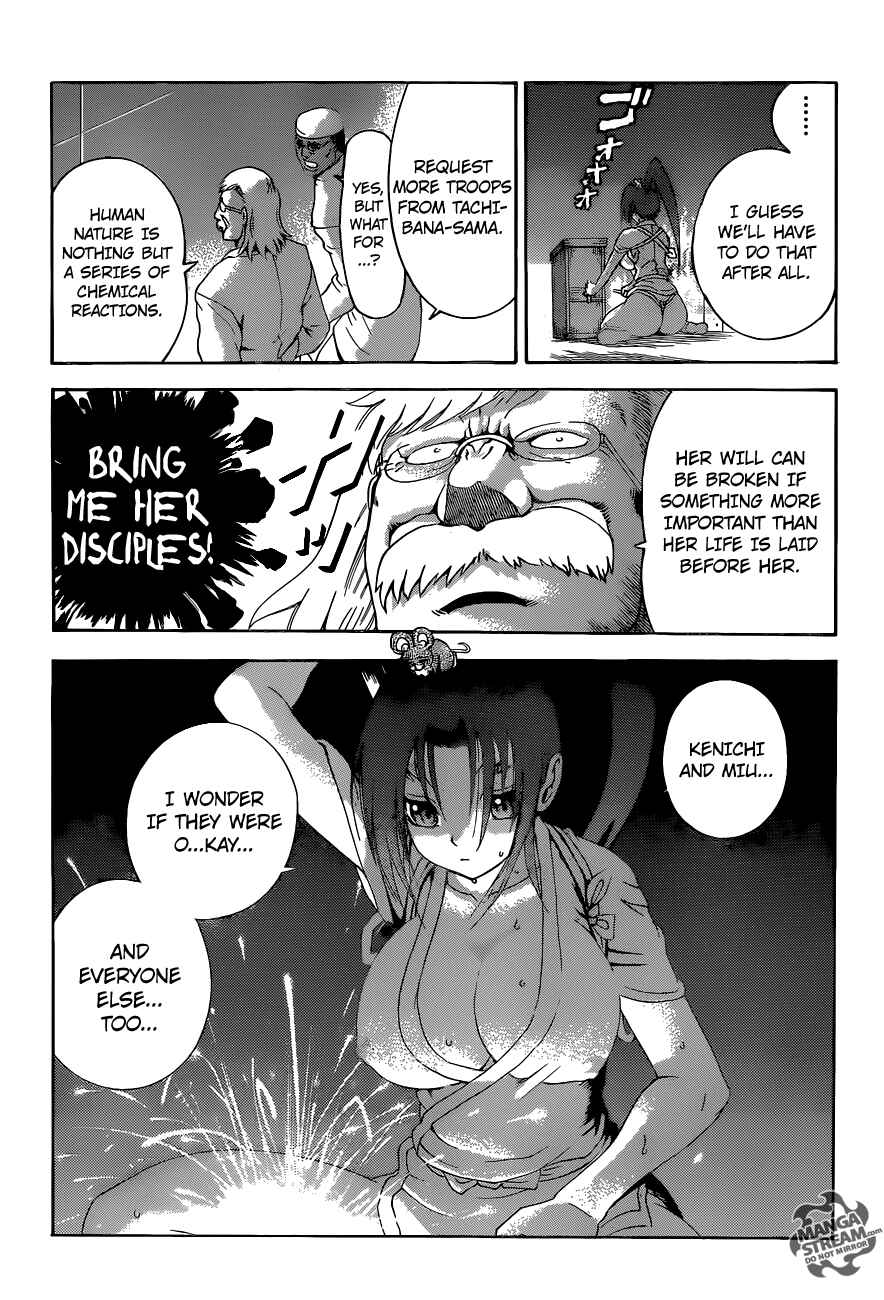 Page 17 Chapter 547 Shijou Saikyou no Deshi Kenichi